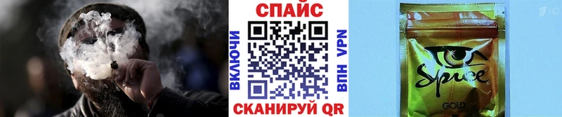 Бутират оксана Кумертау