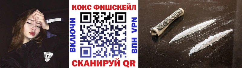 МЕГА зеркало  Кумертау  КОКАИН Колумбийский 