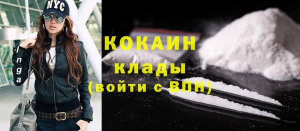 марки nbome Белоозёрский