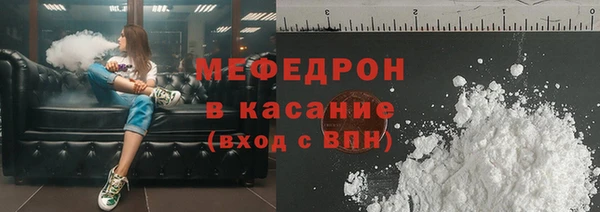 марки nbome Белоозёрский