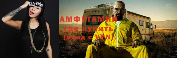 марки nbome Белоозёрский