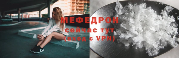 марки nbome Белоозёрский
