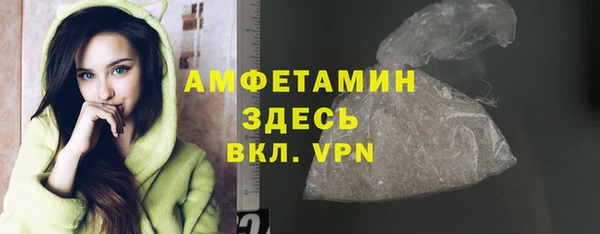 марки nbome Белоозёрский