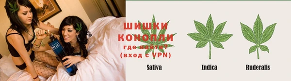 марки nbome Белоозёрский