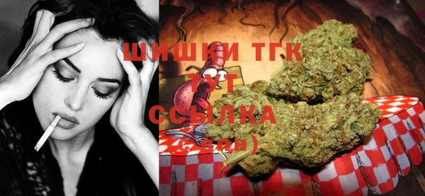 марки nbome Белоозёрский