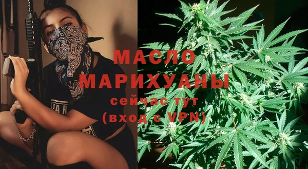 гашиш Балабаново
