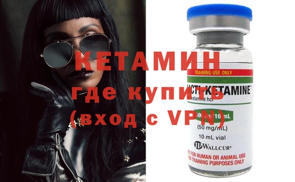 ГАЛЛЮЦИНОГЕННЫЕ ГРИБЫ Беломорск